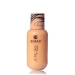 Nuban Beauty In My Skin Foundation