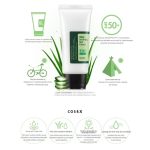 COSRX Aloe Soothing Sun Cream SPF50 PA+++ - Image 3