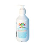 Organic Kids Goat Milk Moisturizing Lotion - Image 3