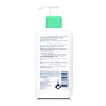 CeraVe Foaming Cleanser (473ml)