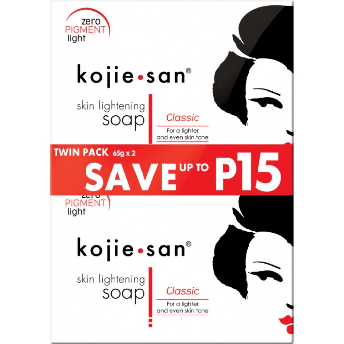 koji-san-skin-lightening-soap-2-pack-01 Kojie San Skin Lightening Soap (Pack of 2)